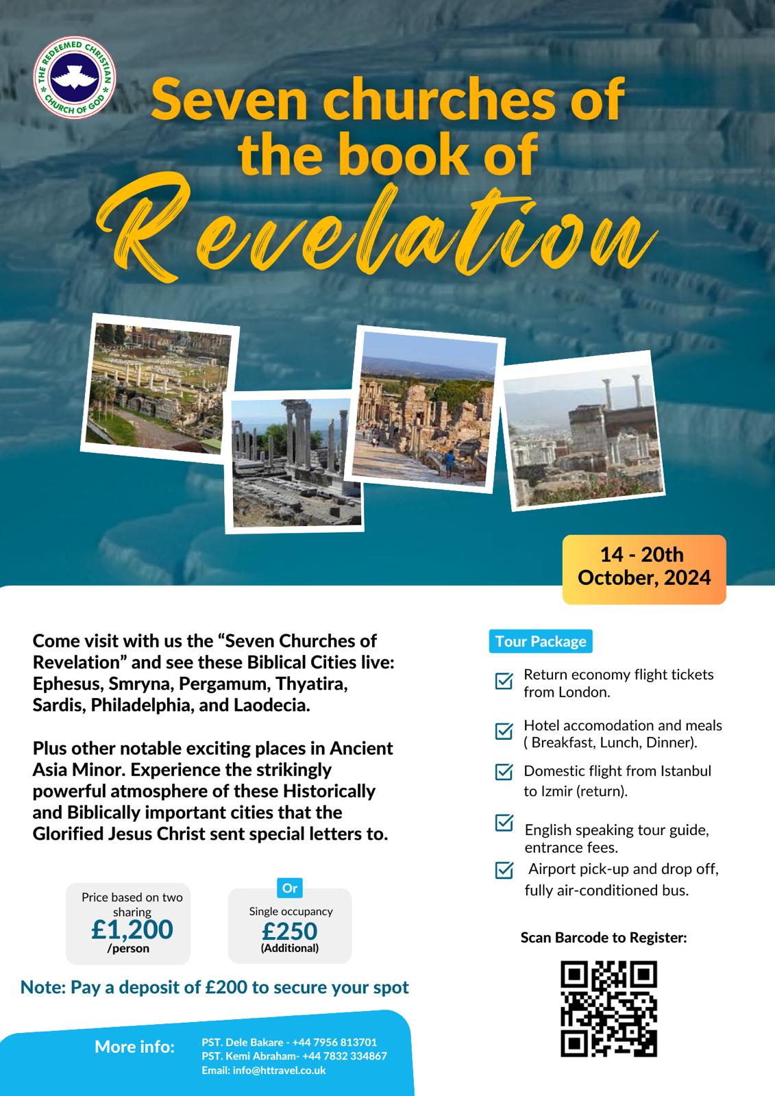 Trip to Greece - Seven churches of the book of Revelation